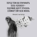  , , 46  -  8  2023     .