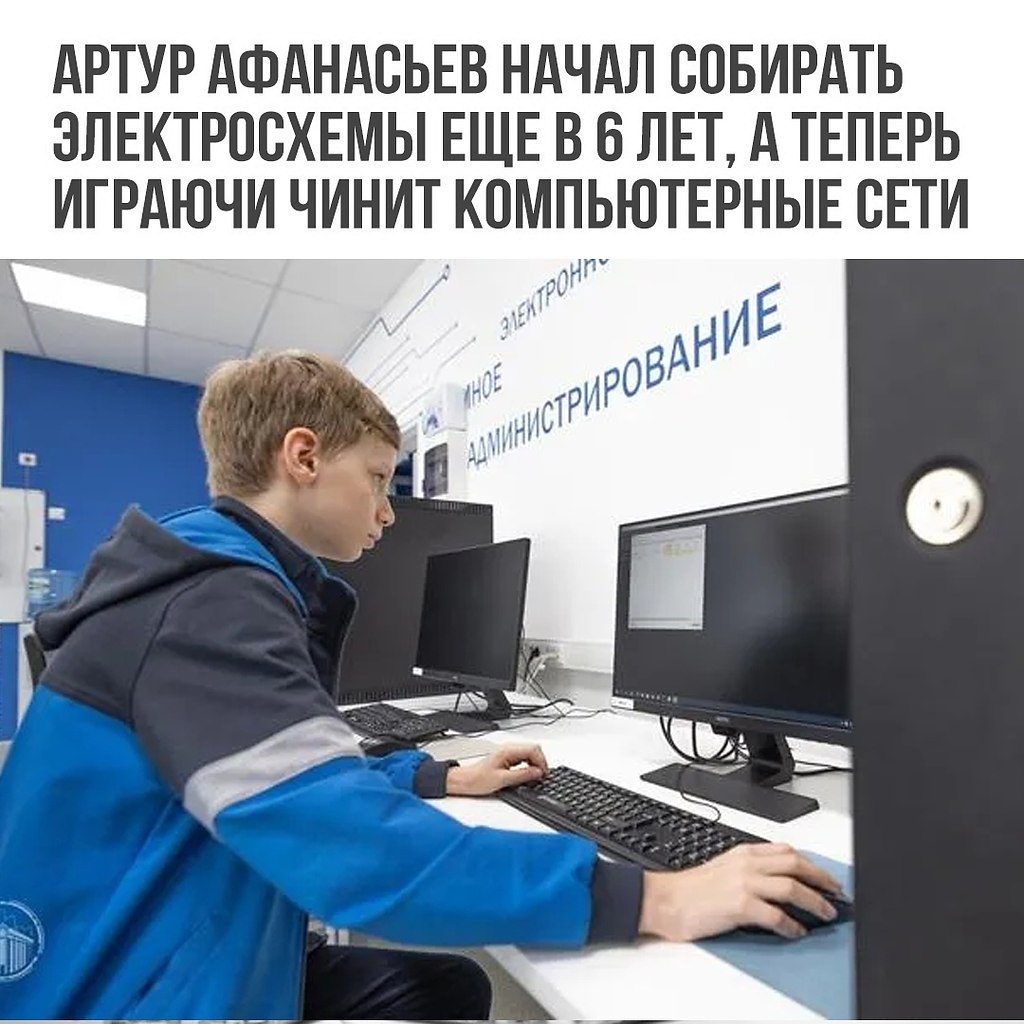   11    ... - 2