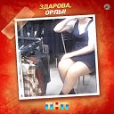 ���� ����, �����, 36 ��� - ��������� 26 ���� 2022
