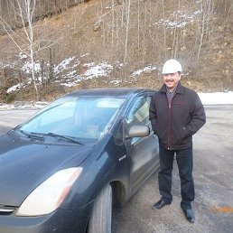 ������, ���������, 63 ����