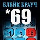 ���� ��������, ����, 59 ��� - ��������� 18 �������� 2022 � ������ ���� ����������