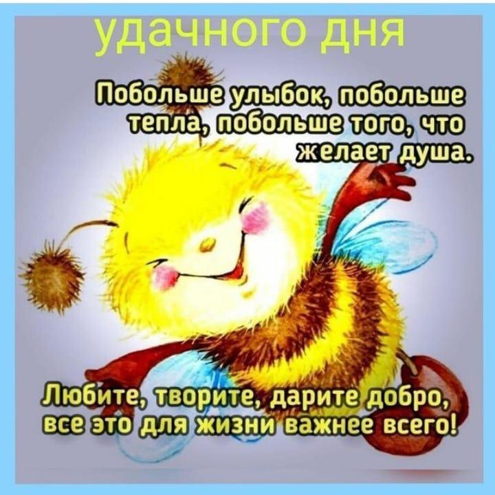   - 8  2022  14:03