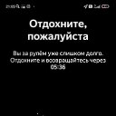  ,  , 37  -  26  2022    