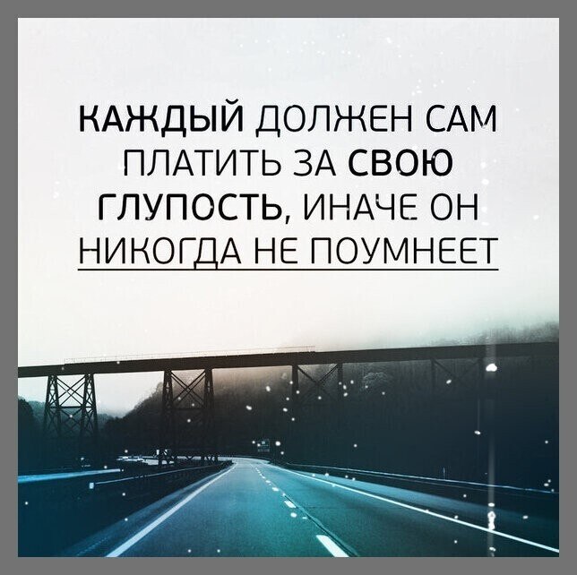 ☆ ☆ - 22  2022  12:45