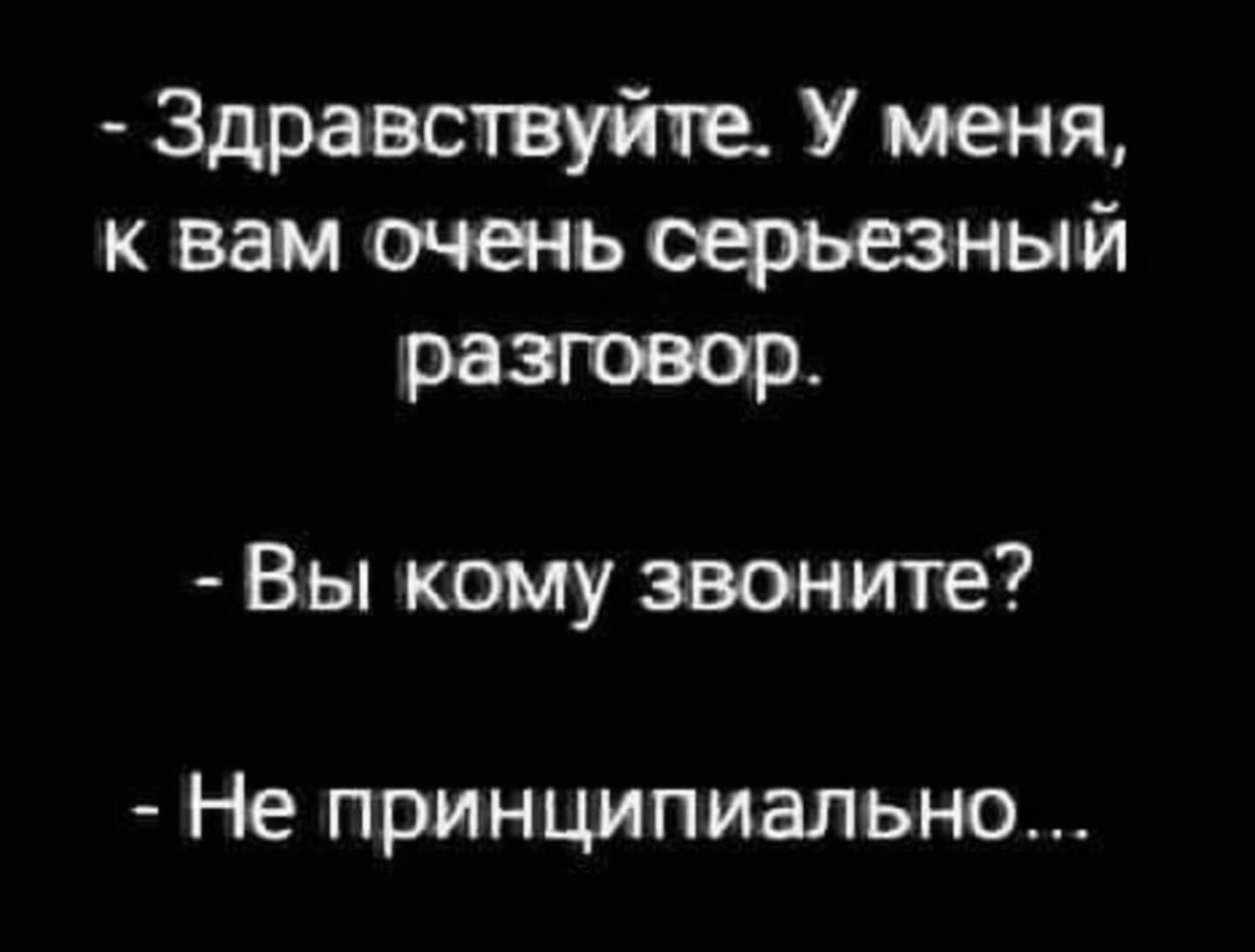 ***Victoria Viktorovna*** - 6  2022  11:03
