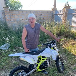 ���� ���������, �����������, 54 ���� - ��������� 26 ����� 2022