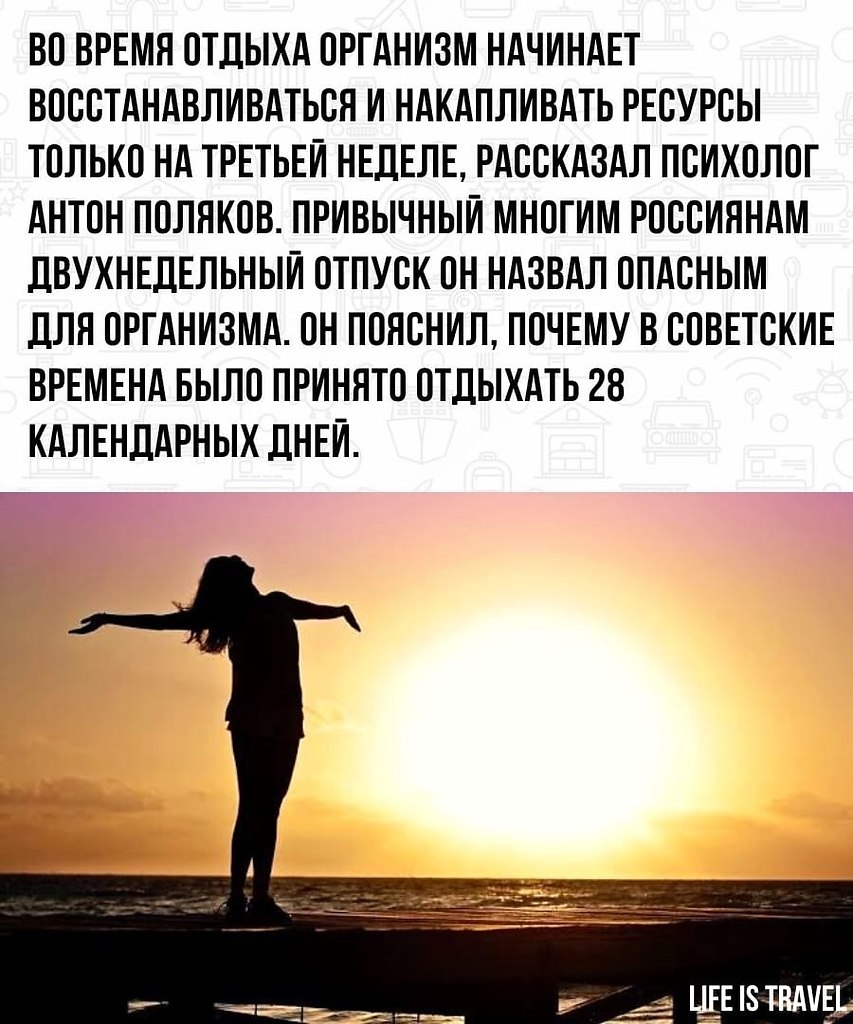 LIFE -  - 5  2022  08:14 - 2