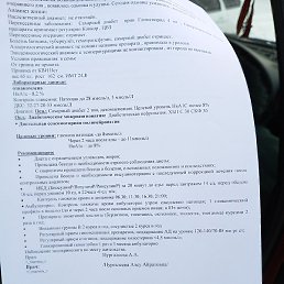 , , 63 