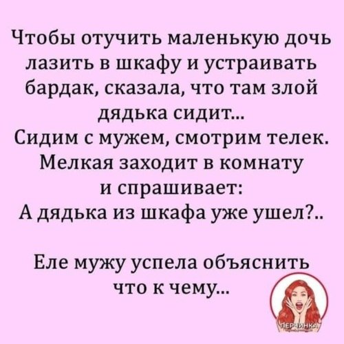   - 23  2022  08:58