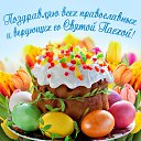 ���� �������, ������� ����� - ��������� 24 ������ 2022 � ������ ������ ��������