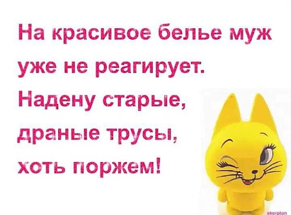:)