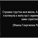 ...  -  ...    
