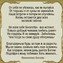  , , 71  -  19  2022    
