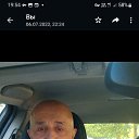 ���� �����, ������, 67 ��� - ��������� 9 ������� 2023