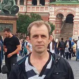 ��������, �����, 45 ���