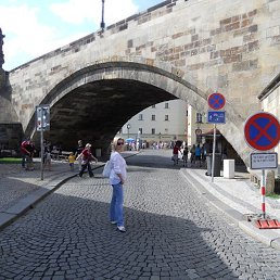 �ina, �������, 45 ���