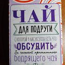 ���� Ivan, ��������, 64 ���� - ��������� 28 ������ 2023 � ������ ���� ����������