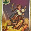  , -, 49  -  26  2022    