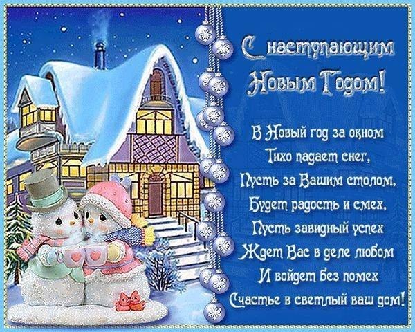��������� - 30 ������� 2022 � 21:06