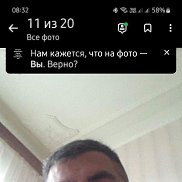 ramin, 36 ���, ����
