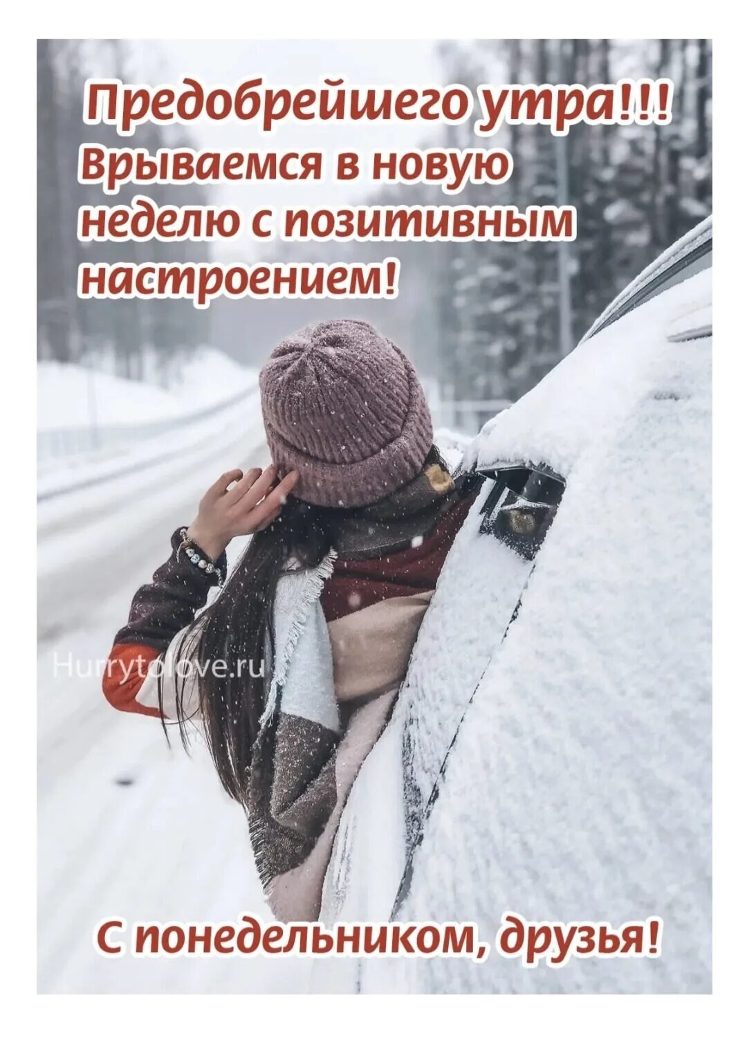 ***Victoria Viktorovna*** - 14  2022  07:53