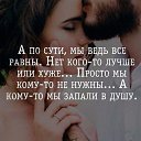 ���� ����, ���������, 70 ��� - ��������� 13 ������� 2022 � ������ ���� ����������