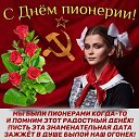 ���� Aleks, ������, 59 ��� - ��������� 19 ��� 2022 � ������ ���� ����������