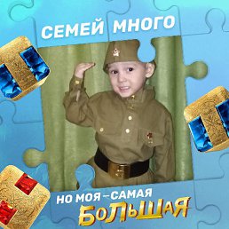  Ruslan, , 31  -  19  2022