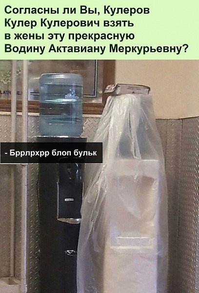 � �� ��� ���������!