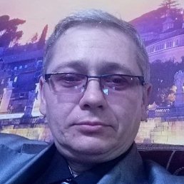 �����, �������, 45 ���