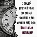 ���� �������, ��������� - ��������� 11 �������� 2022 � ������ ������ ��������