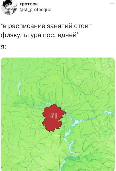 40  - 31  2022  19:31