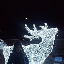 �������, ������, 45 ���