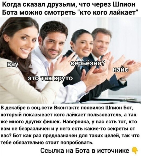       - 9  2022  14:08