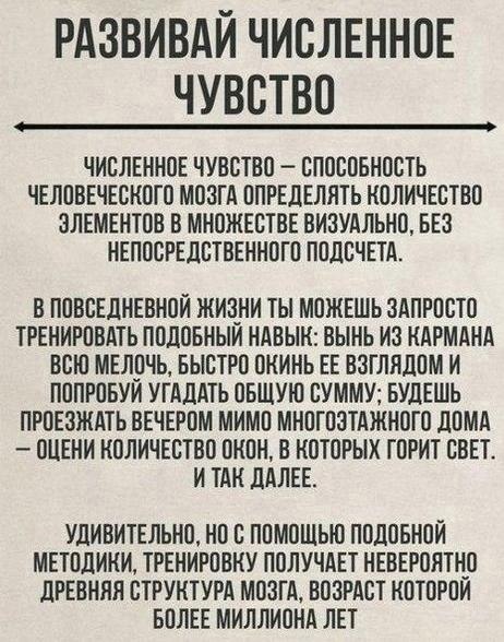 y. !  ,  ,    . - 5