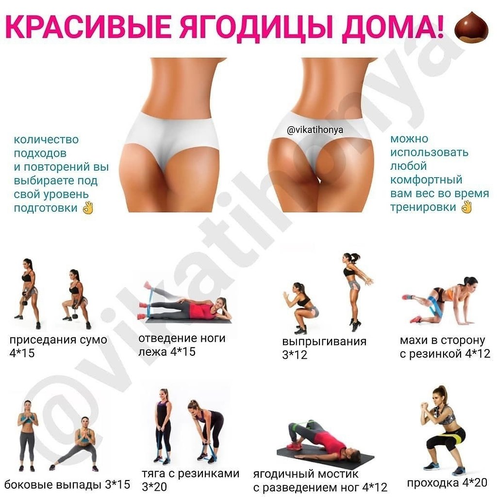      ) - 8