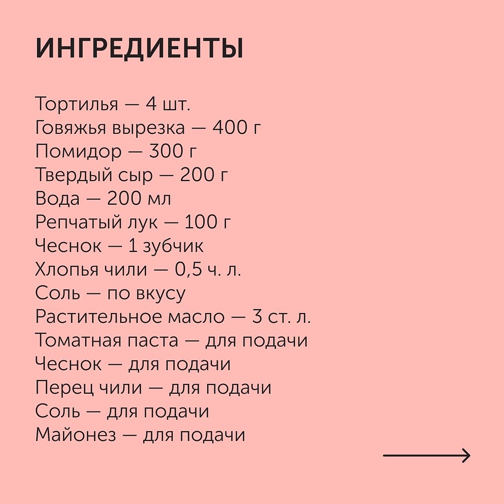 ������� � ��������� � �����.�������������: 1. ��������� ������� �����, ��������� ��� � ������, ... - 2