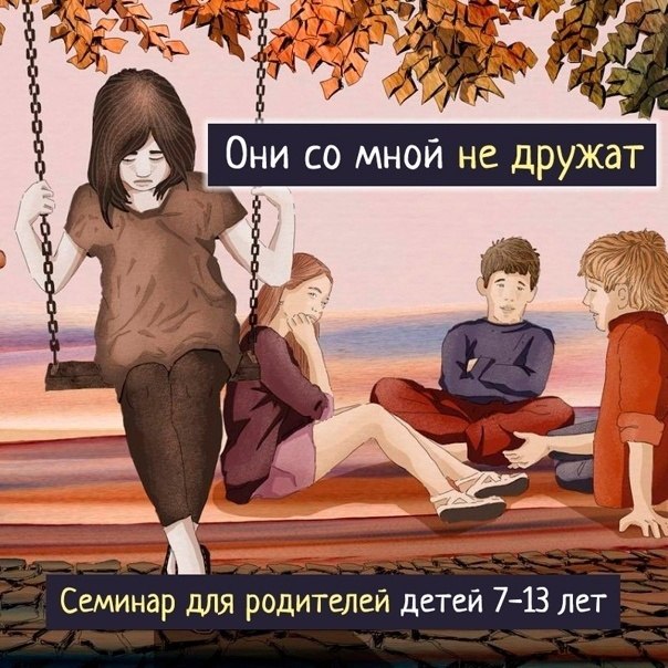     .   ,     ,  , ...