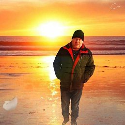 �������, �����, 45 ���