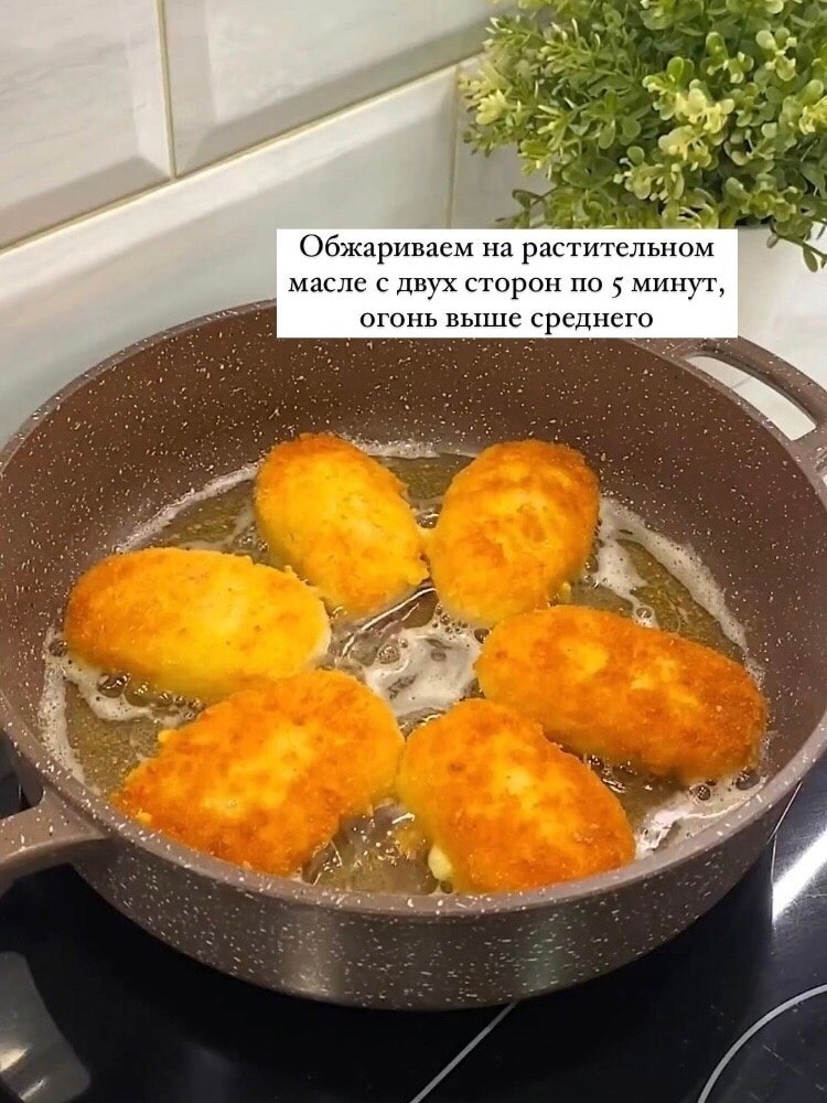    !  ,     ) - 8