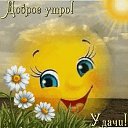 ���� ������, ������������ - ��������� 7 ������� 2022 � ������ ���� ����������