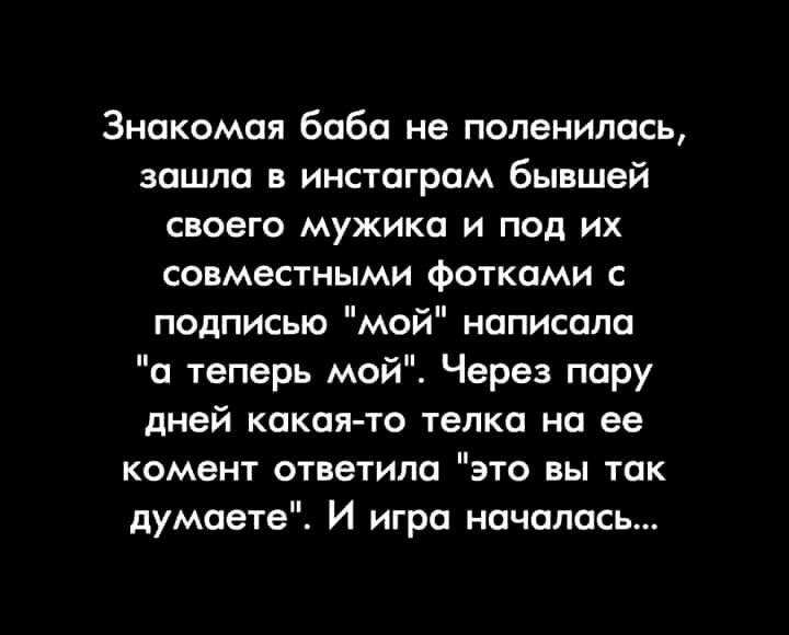 .....