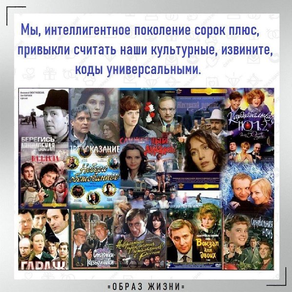 Вчера чуть приболел. Утром Лина спрашивает: «Как ты?». По сравнению с Бубликовым неплохо, бодро ...
