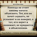  , , 35  -  8  2022    