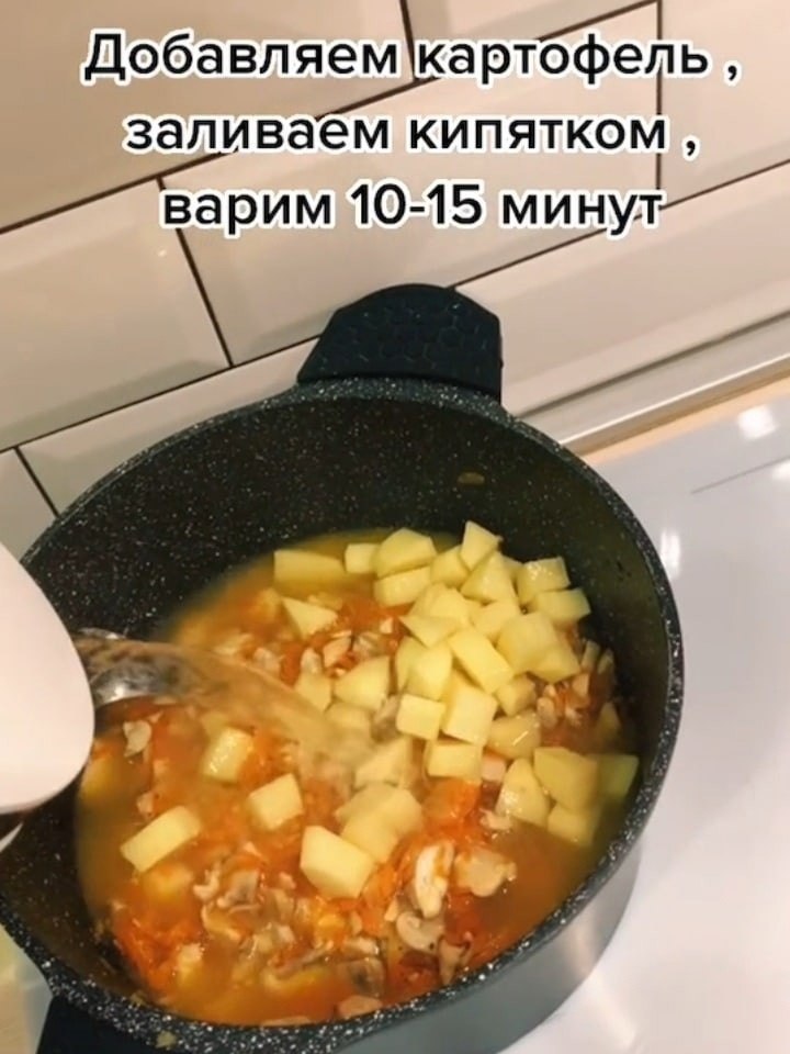    - 5