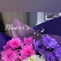 ���� �������, ������ - ��������� 30 ������ 2023