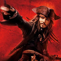 ����, �������, 52 ����