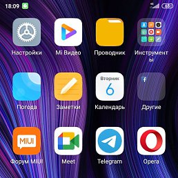 ���� ����, �����, 52 ���� - ��������� 2 ������ 2023