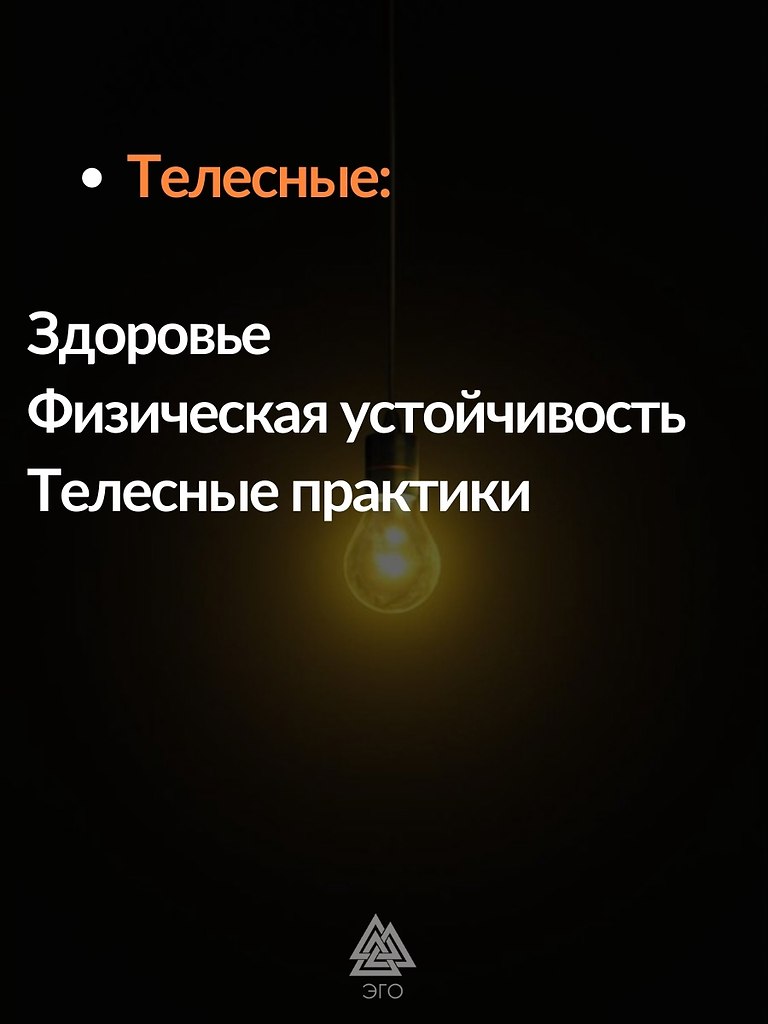     ,        .    ,  ... - 4
