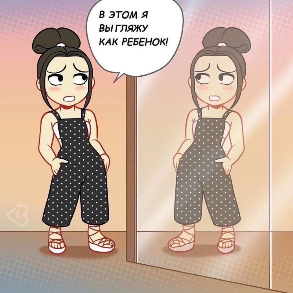    . - 3